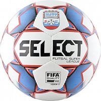 Мяч для мини футбола SELECT SUPER LEAGUE АМФР